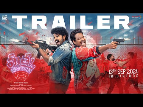 Mathu Vadalara 2 Trailer | Sri Simha | Faria Abdullah | Ritesh Rana | Kaala Bhairava | Satya