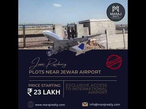 AIRPORT के पास सबसे खूबसूरत कॉलोनी | Cheapest plots Near Jewar airport | Plots in Jewar |