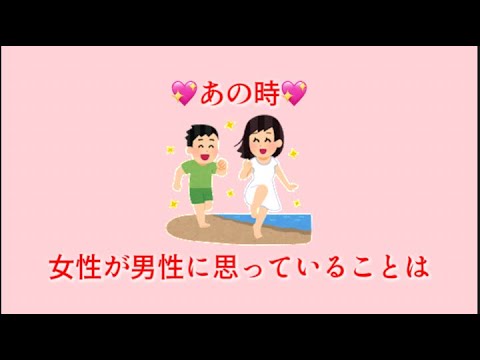 無駄になるかならないかは貴方次第の雑学５#雑学 #豆知識