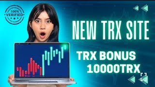 NEW TRX MINING SITE TODAY | | The best TRON MINING SITE TODAY! | New TRX Mining Site 2024