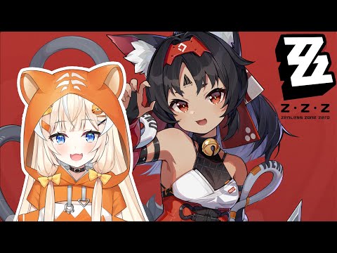 【ZENLESS ZONE ZERO】 I want to tickle Nekomata's tails......