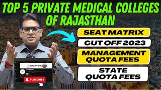 Rajasthan Private Medical Colleges | Rajasthan Medical College Cut off 2024 | Rajasthan MBBS College