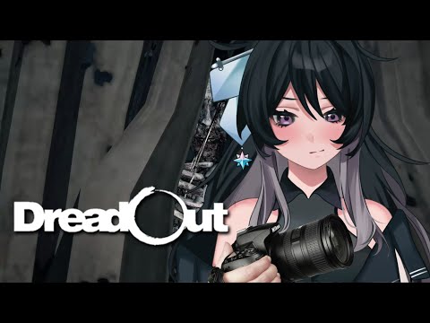 DREADOUT SAMBIL GACHA PENAMPILAN VTUBER INI