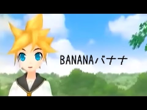 THE BANANA SONG【OGLAGOLD ARRANGE】