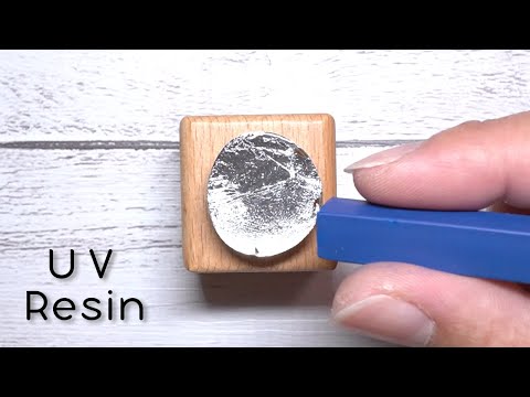 【UVレジン】森から見たオーロラを描く - UV Resin【持ち歩くレジンアート】