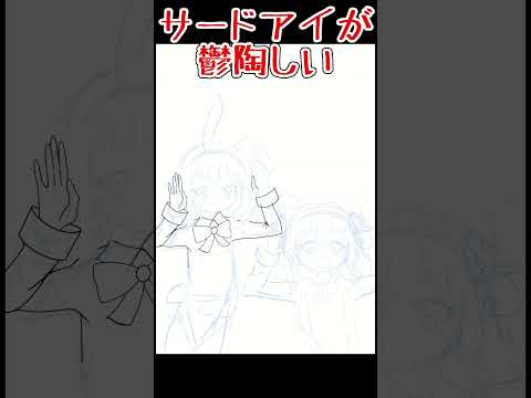 【イラスト】フランちゃんとこいしちゃんのバニーガール描いてみた！#shorts