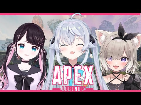 【APEX】～ そうだ、ランクに行こう ～【現在Gold1】 w/花芽なずなちゃん、夜絆ニウちゃん