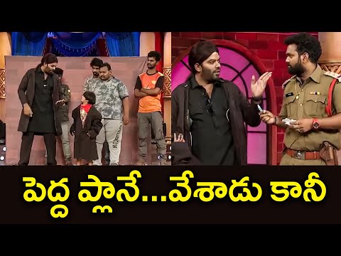 "Laugh Out Loud with Auto Ram Prasad & Sudheer's Best Jokes!" | Extra Jabardasth | Etv