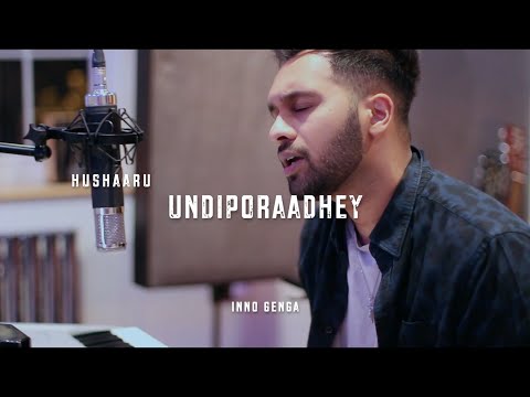 Undiporaadhey | Hushaaru | Inno Genga | One Minute Series