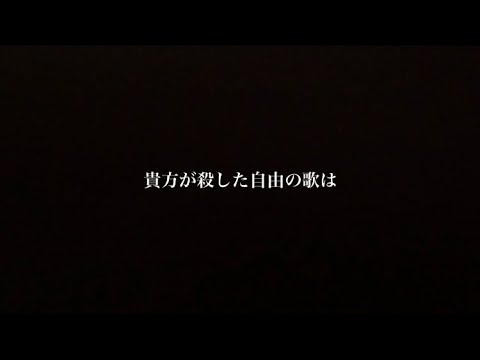 虹色の戦争/SEKAI NO OWARI #弾き語り #歌ってみた