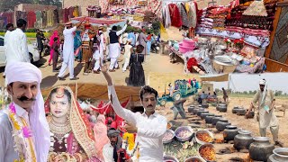 Cholistan Desert Marriage||Pakistan Village Wedding||Gaon ki shadi