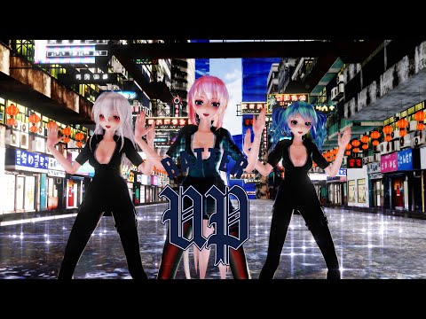 ≡MMD≡ Luka.Miku.Haku - BATTERUP [4KUHD60FPS]