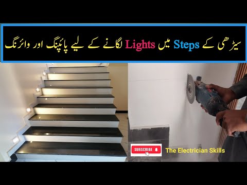 Stair lights piping | stair light wiring | for beginners |The Electrician Skills