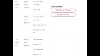 Maharashtra SSC Time Table 2017, MAH Board 10th Exam Schedule