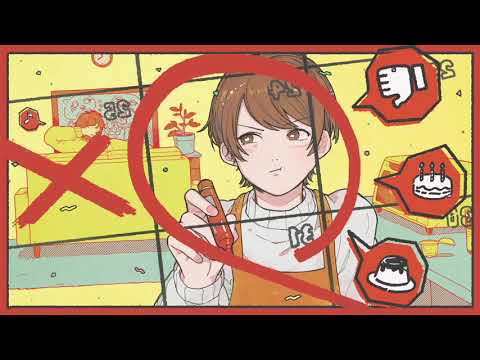 【Booo!】歌ってみた【ぺん×たび】