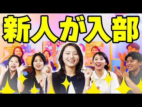 【海のはじまり】拝啓村瀬P【ドラマに出たいです】だらだら放課後みたいなドラマ部