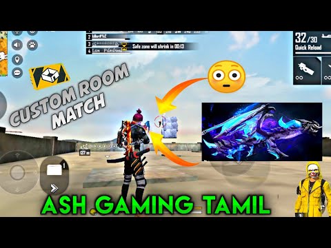 🤯CUSTOM ROOM MATCH CLASSIC🔥 || ASH GAMING TAMIL || GARENA FREE FIRE || ROOM CARD