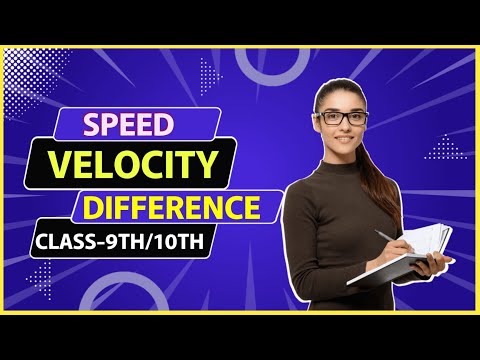 ✅Speed Vs Velocity || चाल और वेग में अंतर #science #speed #velocity #class10 #cbse