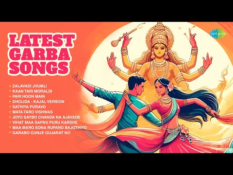 Latest Garba Songs | Mata Taro Vishwas | Jignesh Barot | Kajal Maheriya | Garba Nonstop Songs 2024