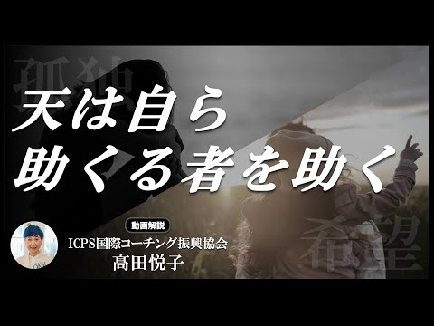 【限定】ファンの皆様へ感謝！無料プレゼントの詳細