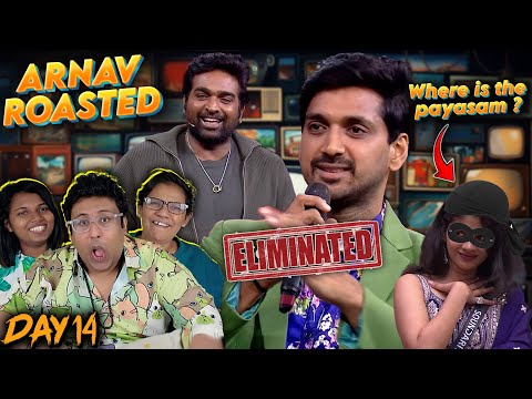 பாயசம் கொடுமைகள் Roast 🤣 | Bigg Boss 8 Tamil (Day 14) | Ramstk Family