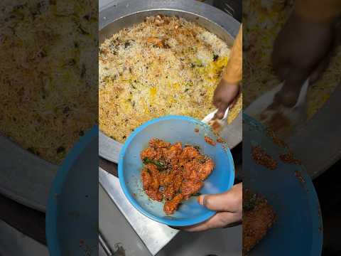 Biryani😍  #hyderabadbiryani #food #shorts #trending #ytshorts #youtubeshorts #reels