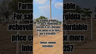 #chevella #farmland #realestate #investment #openplot #farmhouse #chevella