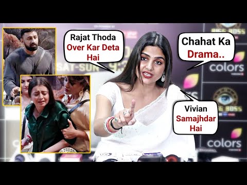 Hema Sharma Interview After Eviction | Rajat Dalal, Chahat Pandey, Vivian Dsena | Bigg Boss 18