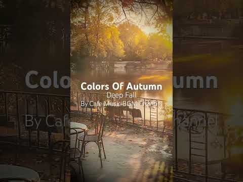 Warm #CaféMornings in Autumn: Embrace the #PeacefulAtmosphere with Soothing #JazzInstrumentals