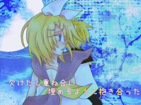 Kagamine Rin and Len - Cynical Romance PV (English Subs)