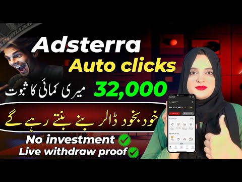 Earn 10$ daily | Adsterra auto clicks | how to earn money from adsterra | Adsterra earning tricks