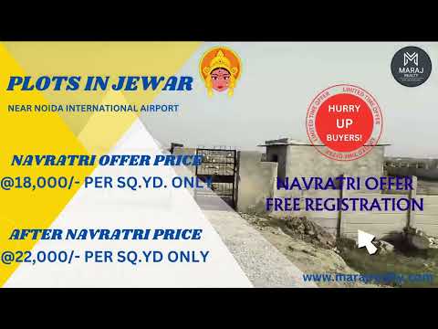 JEWAR PLOTS | NAVRATRI OFFER | NOIDA INTERNATIONAL AIRPORT|