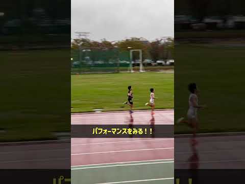 11月の筑波大競技会#走り幅跳び #1500m #浪人 #筑波大競技会 #寒冷対策 #アップ方法 #実技試験 #競技会 #最終確認 #ベスト更新 #浪人生活