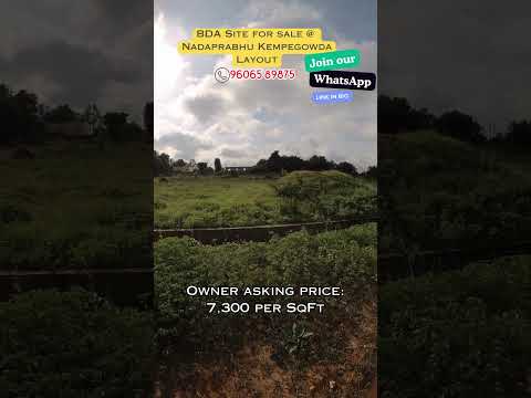 ನಾಡಪ್ರಭು ಕೆಂಪೇಗೌಡ ಬಡಾವಣೆಯಲ್ಲಿ ಬಿಡಿಎ ನಿವೇಶನಗಳು ಮಾರಾಟಕ್ಕಿವೆ  #sitesforsale #realestate