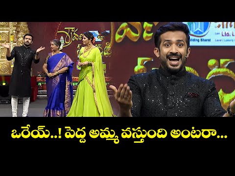 SRAVANA-SANDADI | ETV Special Event | Naveen Chandra, Anasuya, Ravi, Rakesh, Nookaraju | ETV