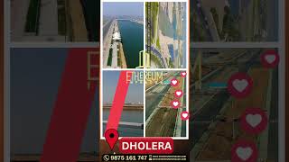 𝐋𝐨𝐨𝐤𝐢𝐧𝐠 𝐭𝐨 𝐢𝐧𝐯𝐞𝐬𝐭 𝐢𝐧 𝐭𝐡𝐞 𝐟𝐮𝐭𝐮𝐫𝐞? || Dholera Investment Is More Than Gold🌟💥 Call: 9875 161 747