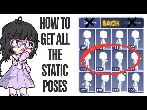 How to get all the static poses back!