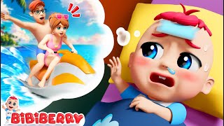 Mommy, Don't Leave Me - Family Song For Kids - Bibiberry Nursery Rhymes & Kids Songs