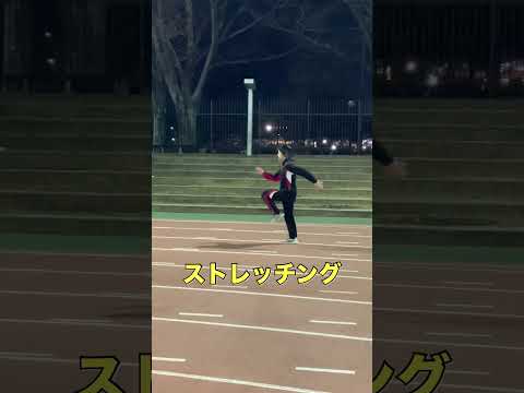 【陸上TR】股関節主導のパワー発揮トレーニング