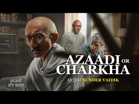 Azaadi Or Charkha - Tribute to India’s Freedom Fighters 🇮🇳” | Arth Records | Patriotic Songs