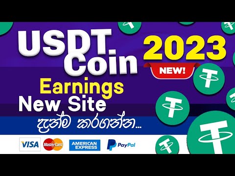 How to Earn Free Usdt|Usdt mining site 2023|Make money online Sinhala|Free usdt coin mining app 2023