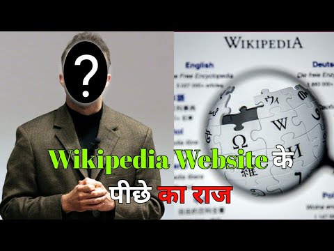 🌍 Wikipedia Website के पीछे का राज 🤔 || The Motivation 2.0 || #shorts #short #motivational