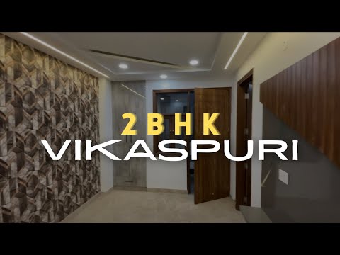 2 BHK BUILDER FLOOR IN VIKASPURI | 84 SQYD | THIS PROPERTY IS FOR SALE | GRAB THE DEAL