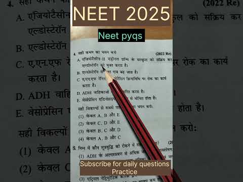 Neet biology questions practice || Neet exam question  #neet #ytshorts #pyqs