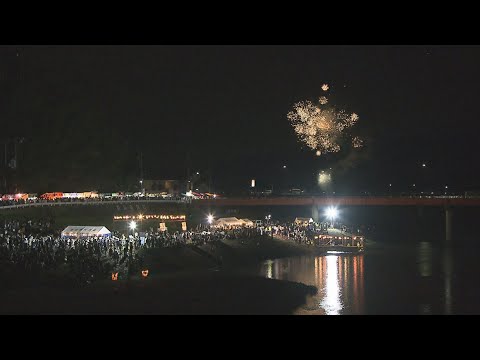 【映像】夏井川流灯花火大会　福島・いわき市【カメラめせん⑭】