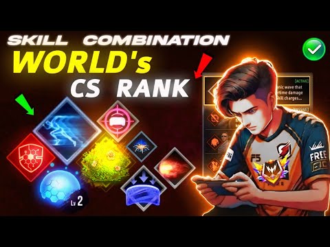 World Best CS rank Combination 2024 | Best CS rank combination 2024