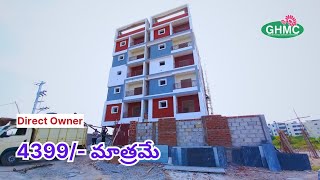 Brand New Beautiful 2bhk & 3bhk flats for sale in Hyderabad | Chandanagar |Beerumguda only 4399/-sft