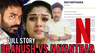 Nayanthara VS Dhanush Full Story |Vignesh Shivan|Netflix|GVM|SS Kumaran|உண்மையில் என்ன நடந்தது