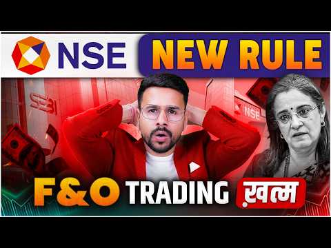 SEBI-NSE NEW RULE For F&O Trading | Option Trading खत्म | Nifty  Banknifty Revised Lot Size