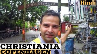 Christiania Copenhagen Tour-Freetown | By Travofoodie